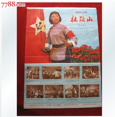 做个计算机应用力考试合格证